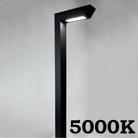 CDPA75 Heavy Duty Cast Aluminum 5W LED Outdoor Landscape 3CCT Path Light