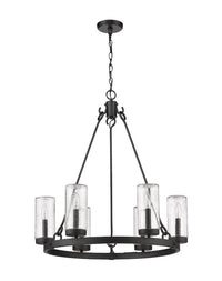 Marlow 589-6BK 6 Lights Outdoor Chandelier Ceiling Fixture 27.5