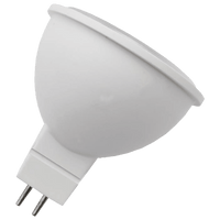 MR11 2.5W LED Landscape Light Bulbs Energy Saving IP65 Waterproof.
